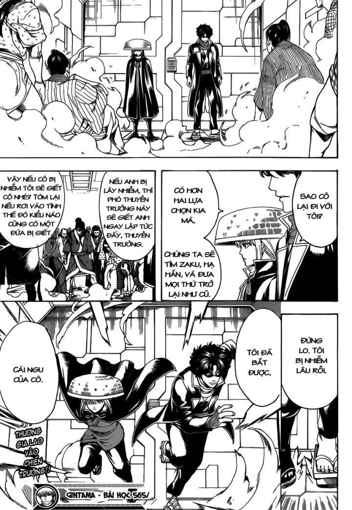 Gintama Chapter 565 - Trang 2