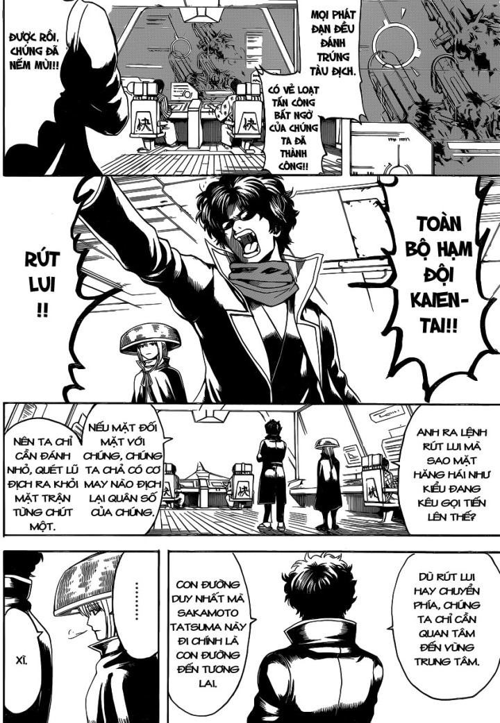 Gintama Chapter 565 - Trang 2