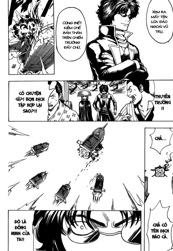 Gintama Chapter 565 - Trang 2