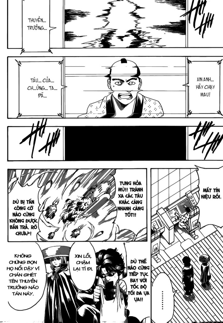 Gintama Chapter 565 - Trang 2