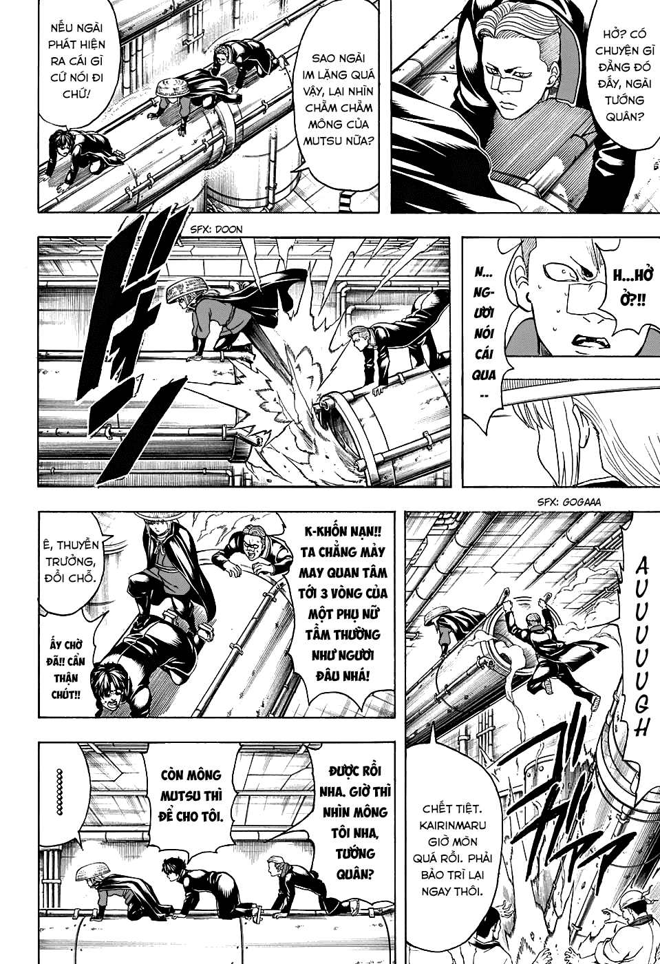 Gintama Chapter 566 - Trang 2