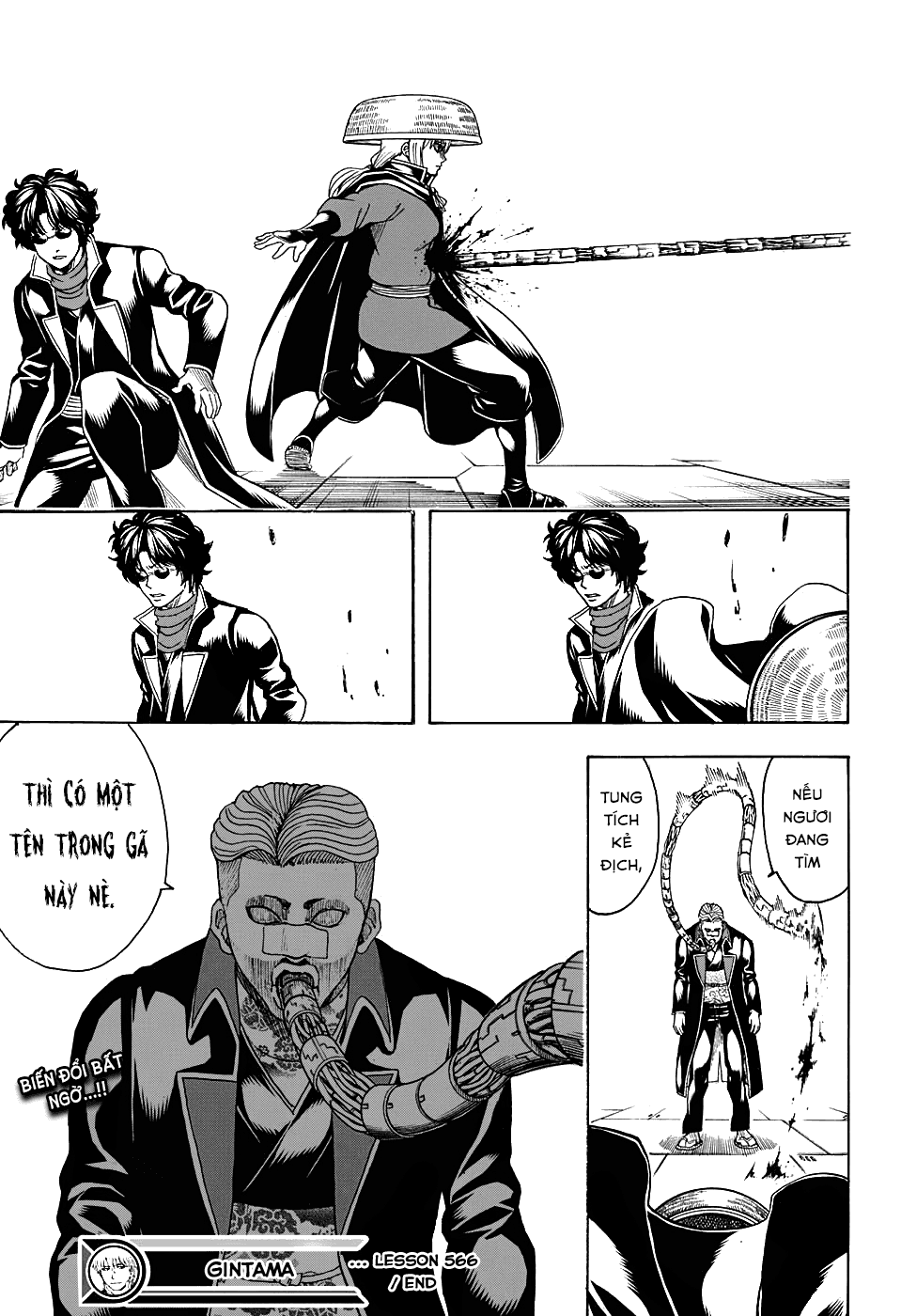 Gintama Chapter 566 - Trang 2