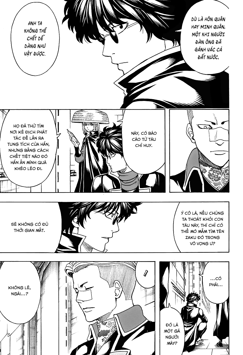 Gintama Chapter 566 - Trang 2