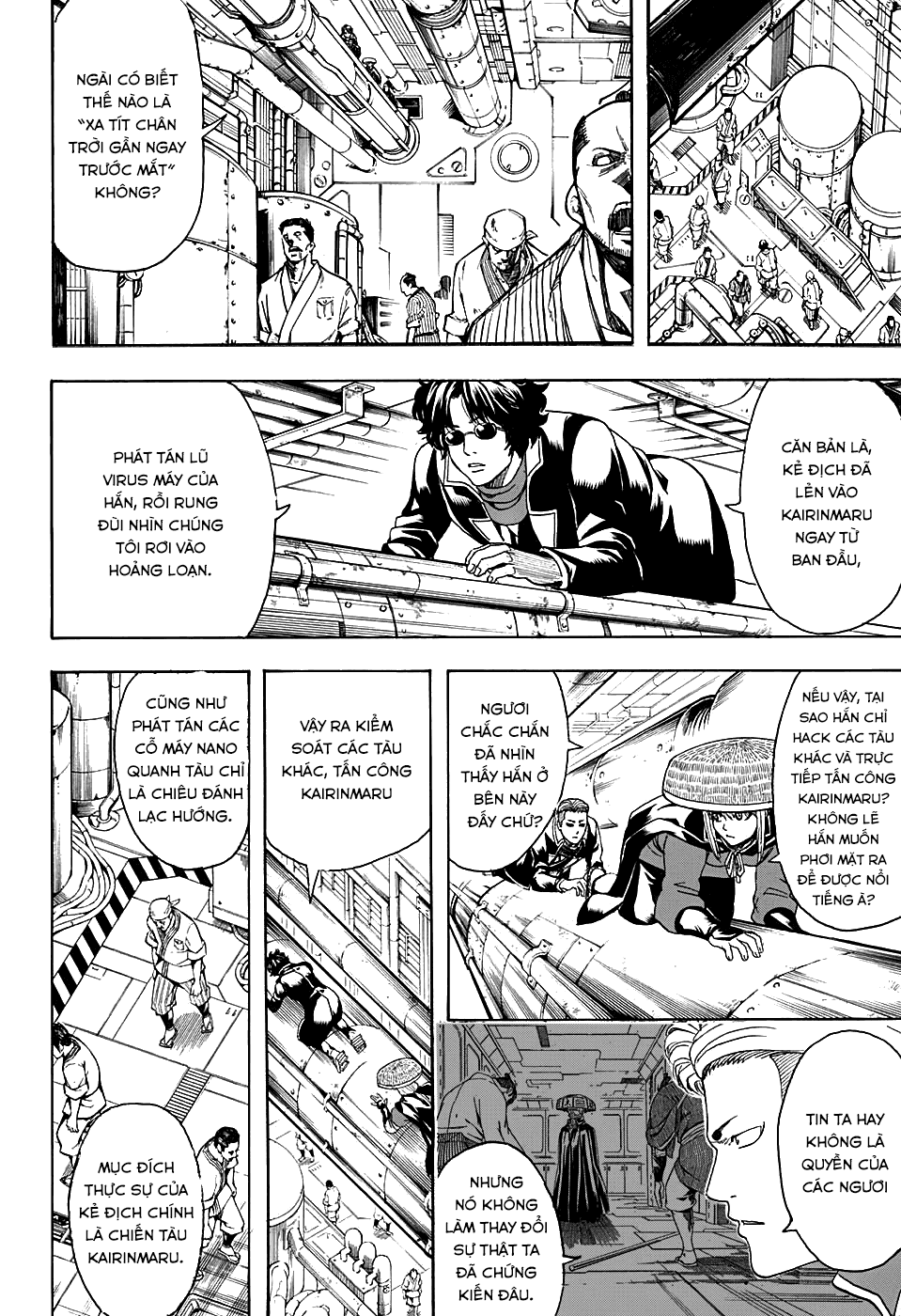 Gintama Chapter 566 - Trang 2