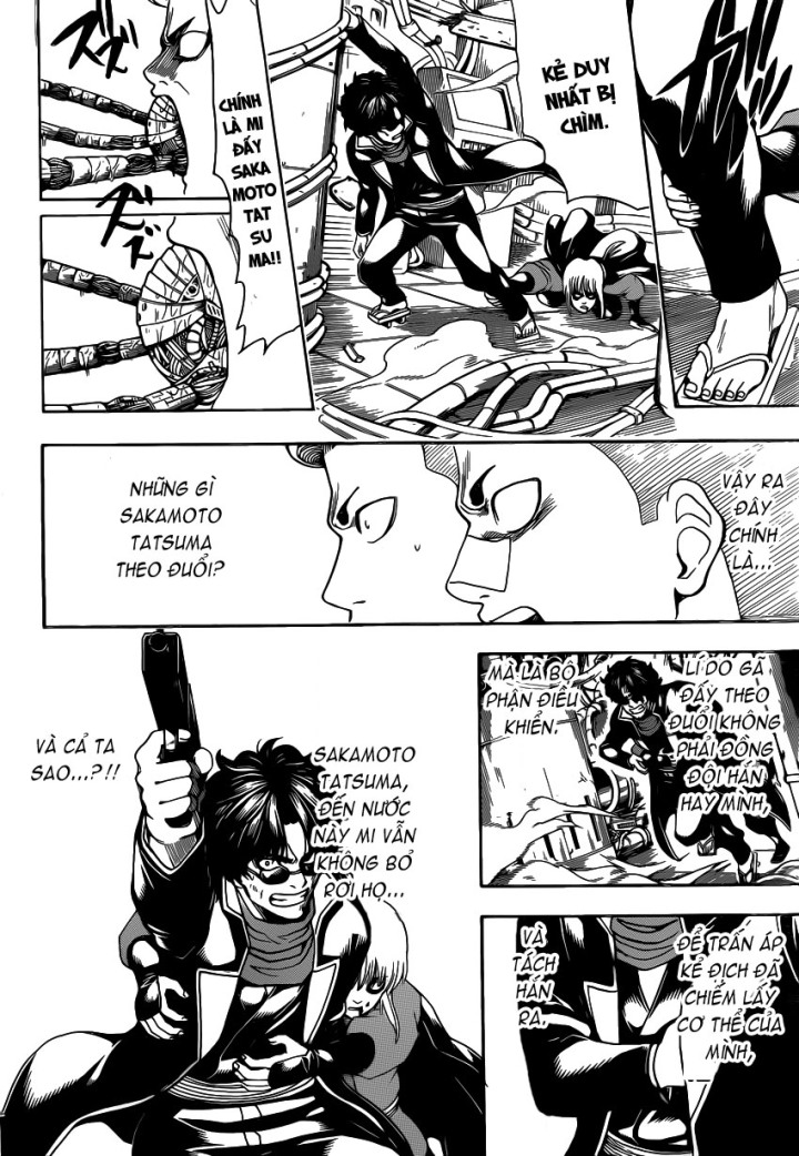 Gintama Chapter 567 - Trang 2