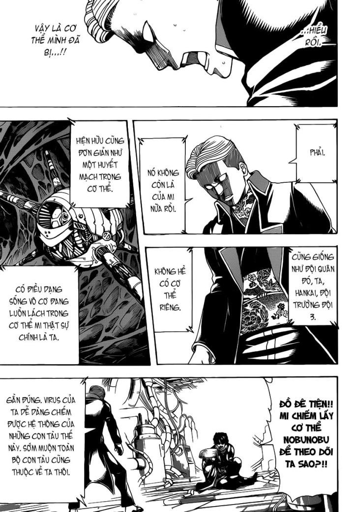 Gintama Chapter 567 - Trang 2