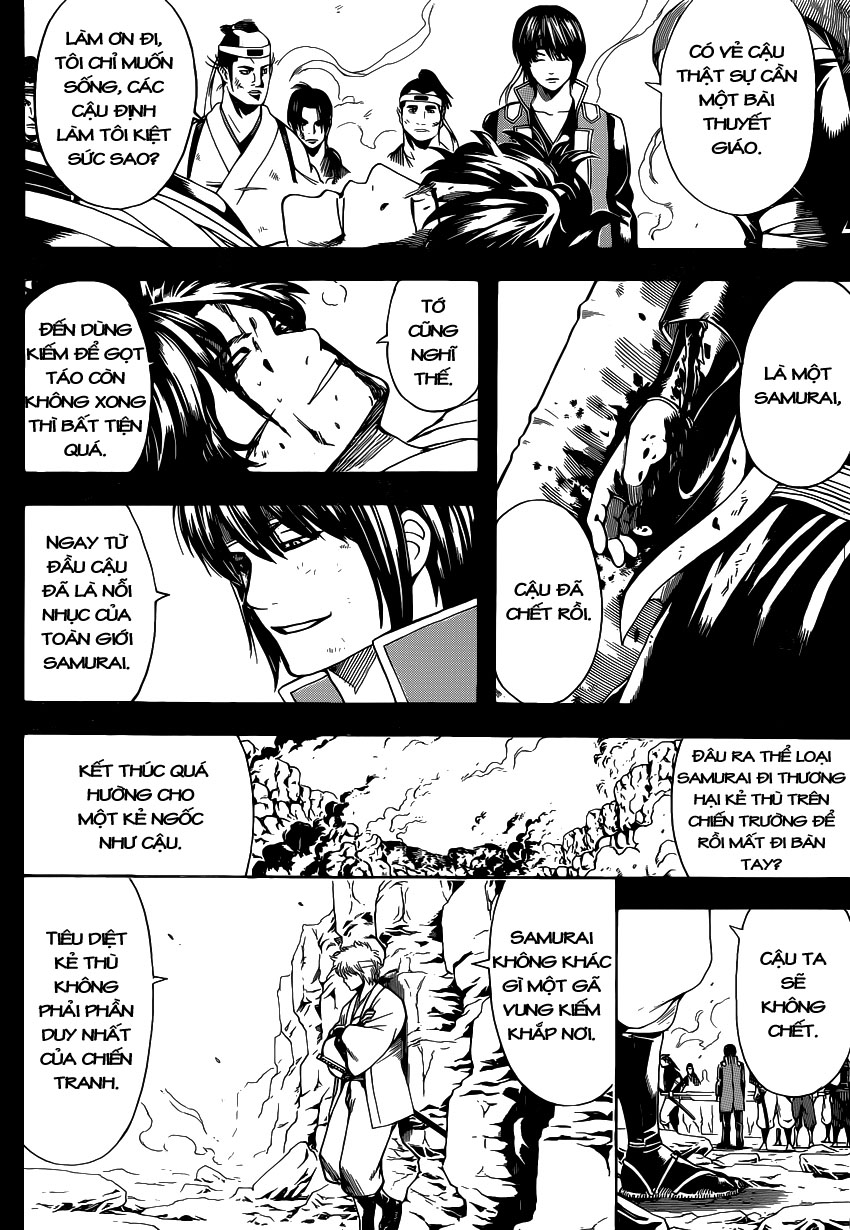 Gintama Chapter 568 - Trang 2