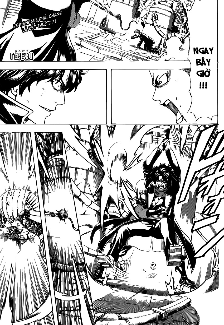 Gintama Chapter 568 - Trang 2