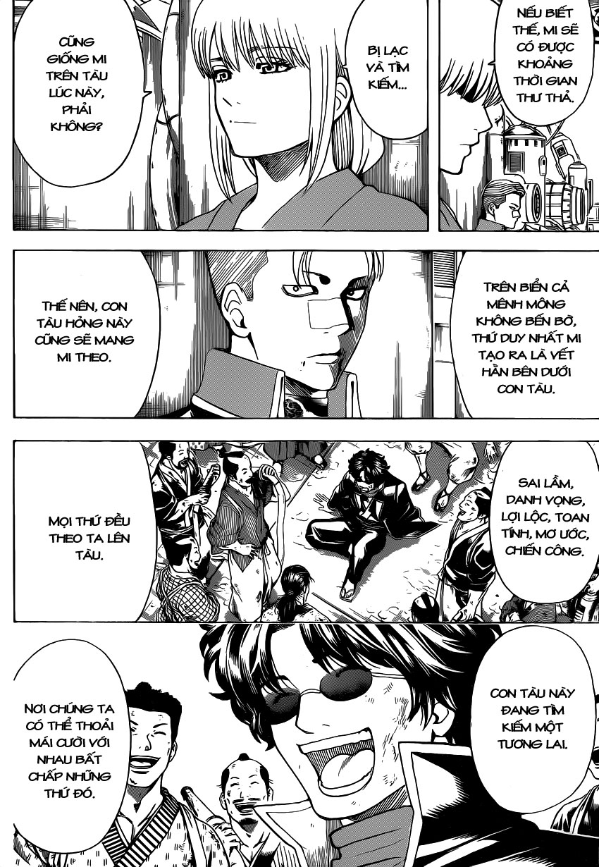 Gintama Chapter 568 - Trang 2