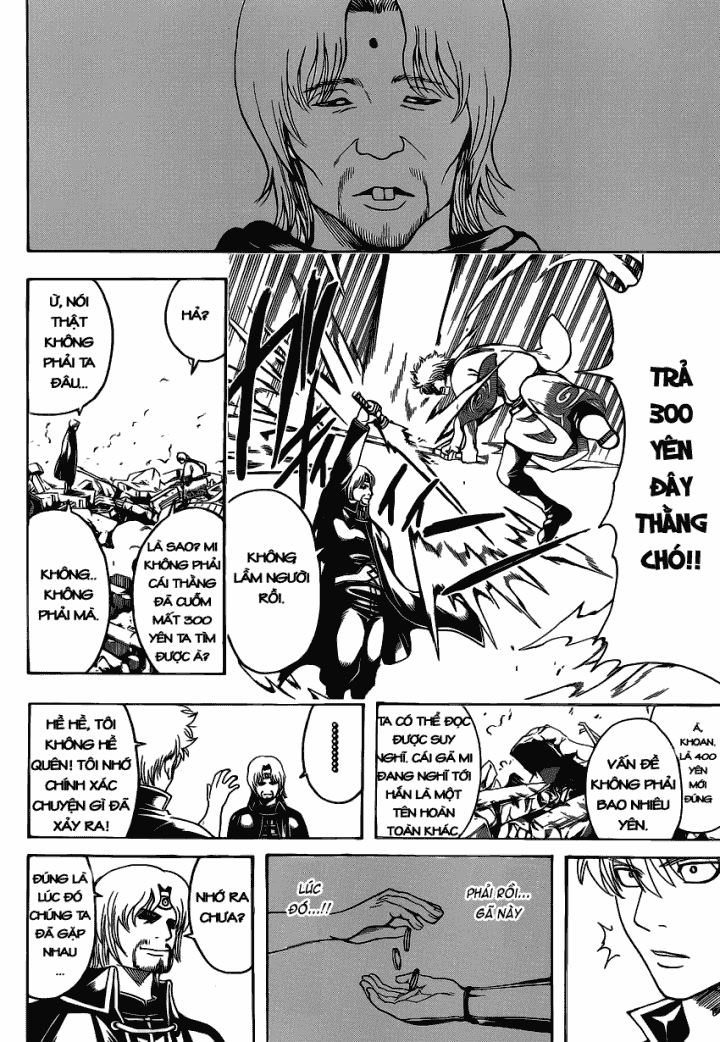 Gintama Chapter 569 - Trang 2