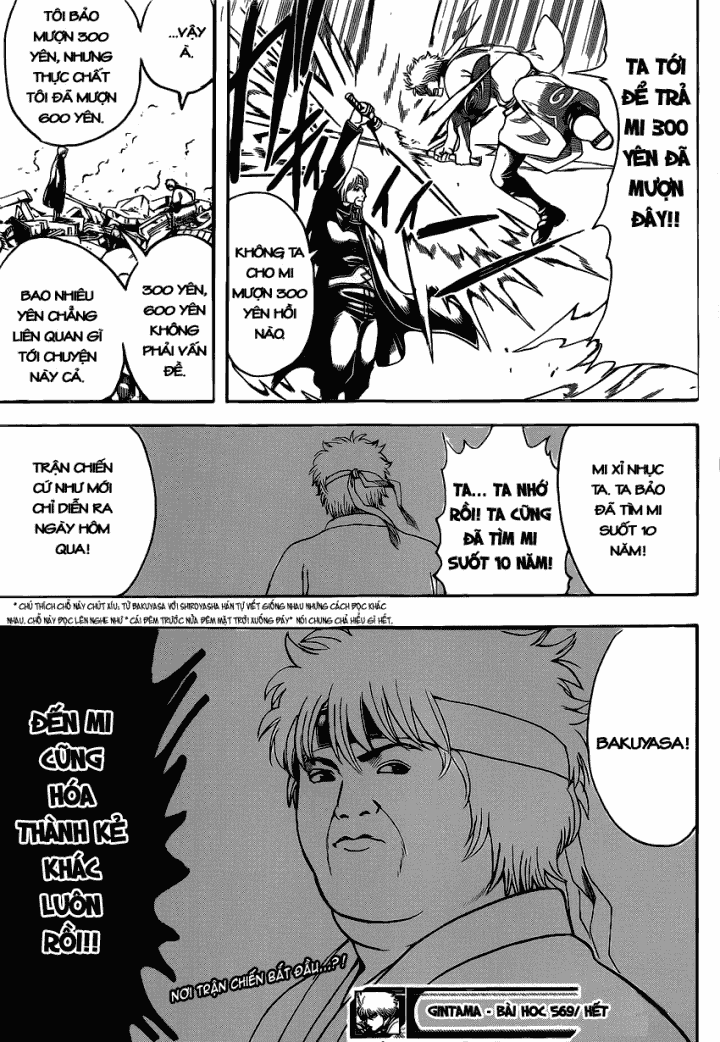 Gintama Chapter 569 - Trang 2
