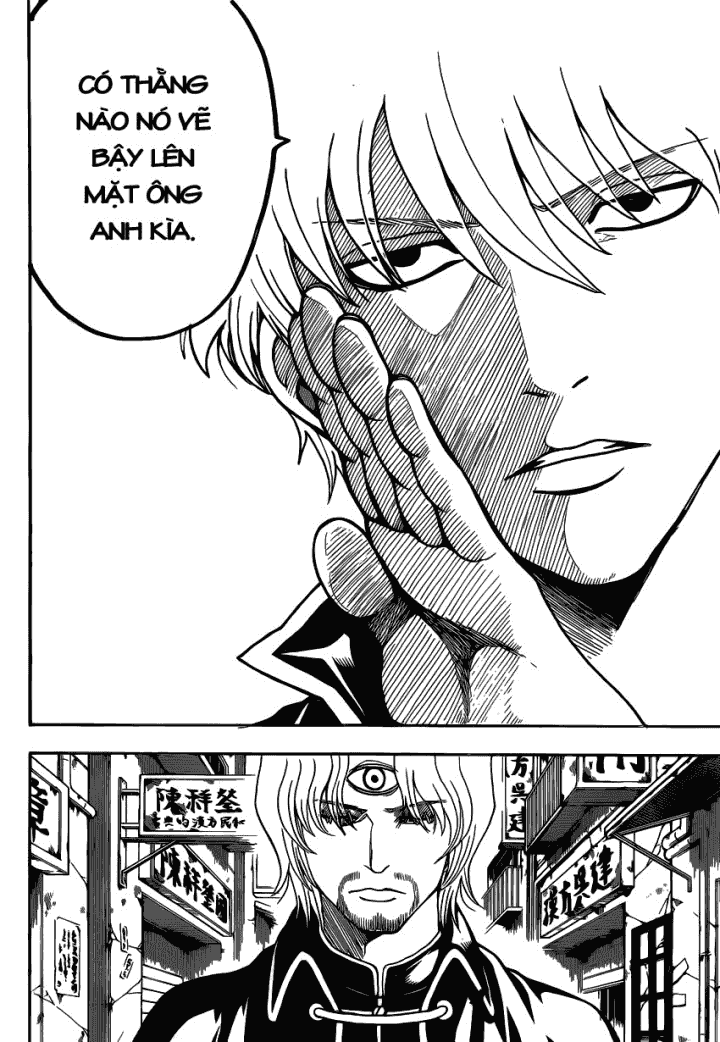Gintama Chapter 569 - Trang 2