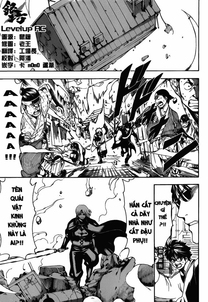 Gintama Chapter 569 - Trang 2