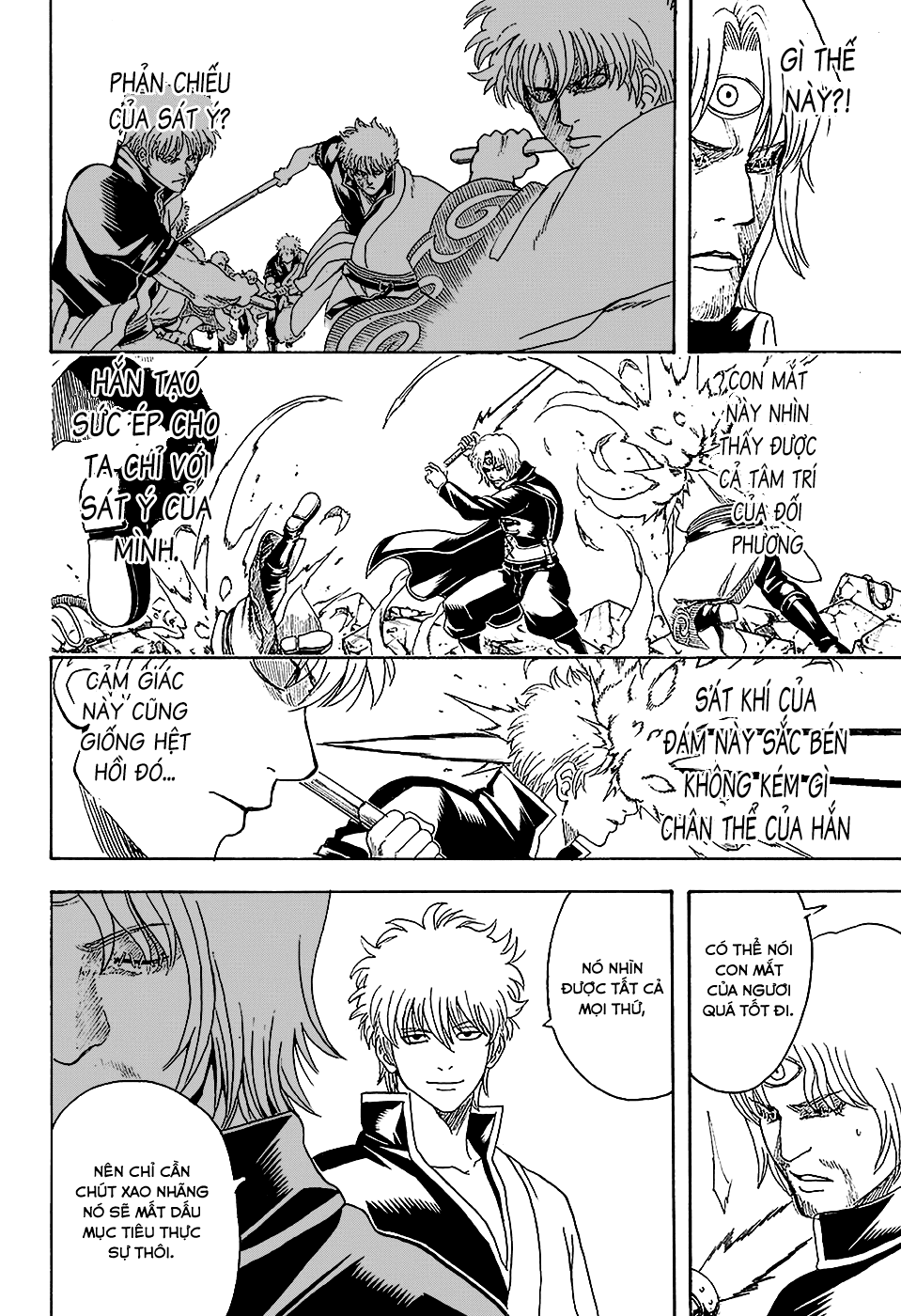 Gintama Chapter 570 - Trang 2