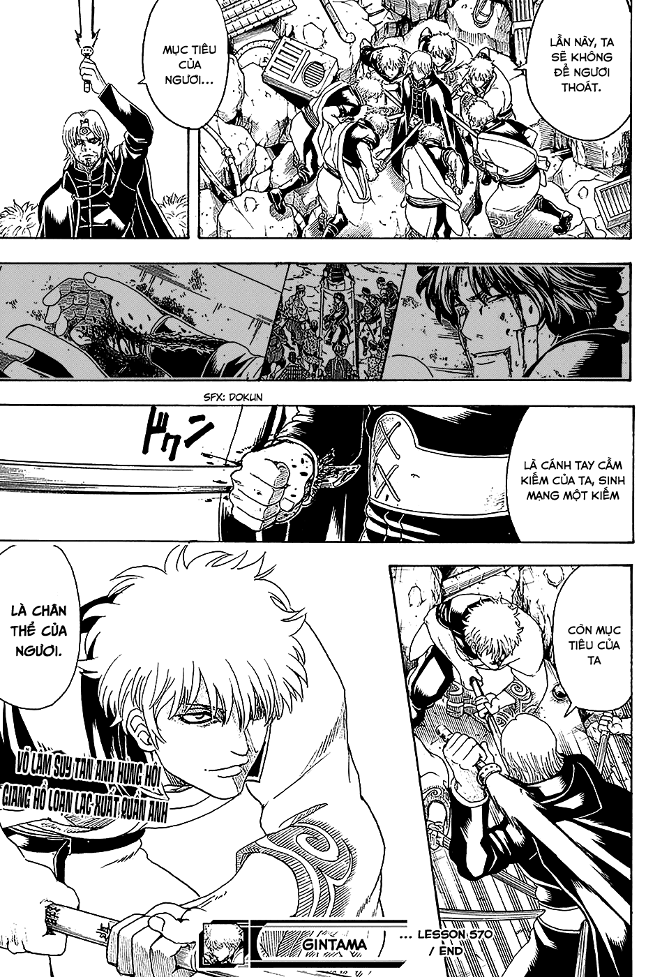 Gintama Chapter 570 - Trang 2