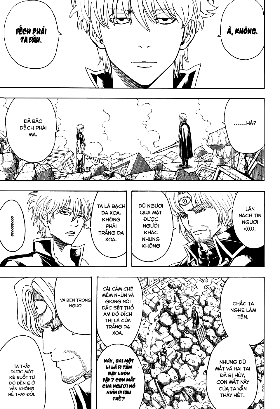 Gintama Chapter 570 - Trang 2