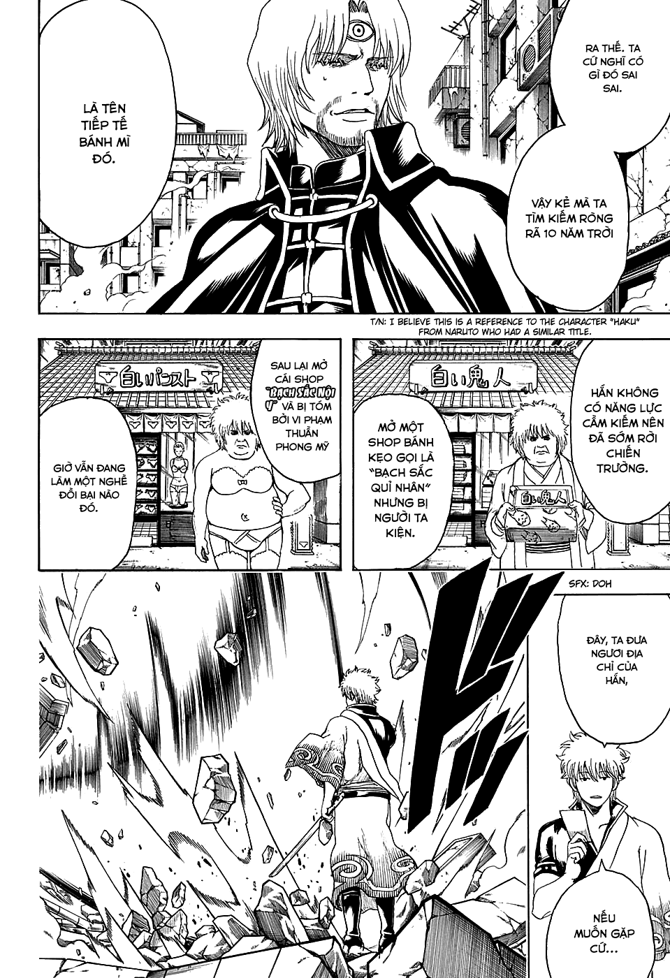 Gintama Chapter 570 - Trang 2