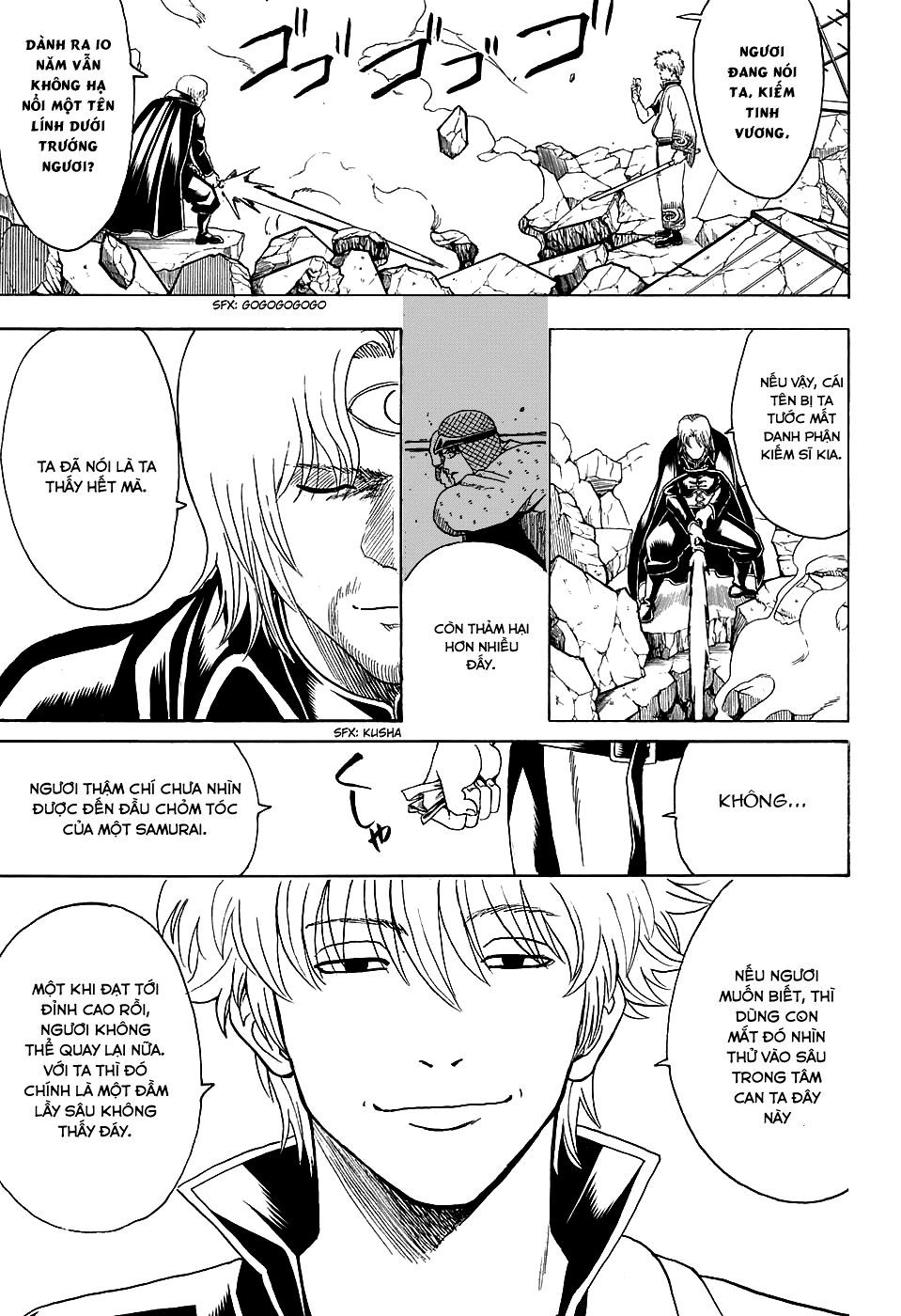 Gintama Chapter 570 - Trang 2