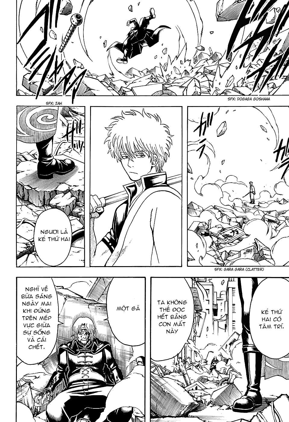 Gintama Chapter 571 - Trang 2