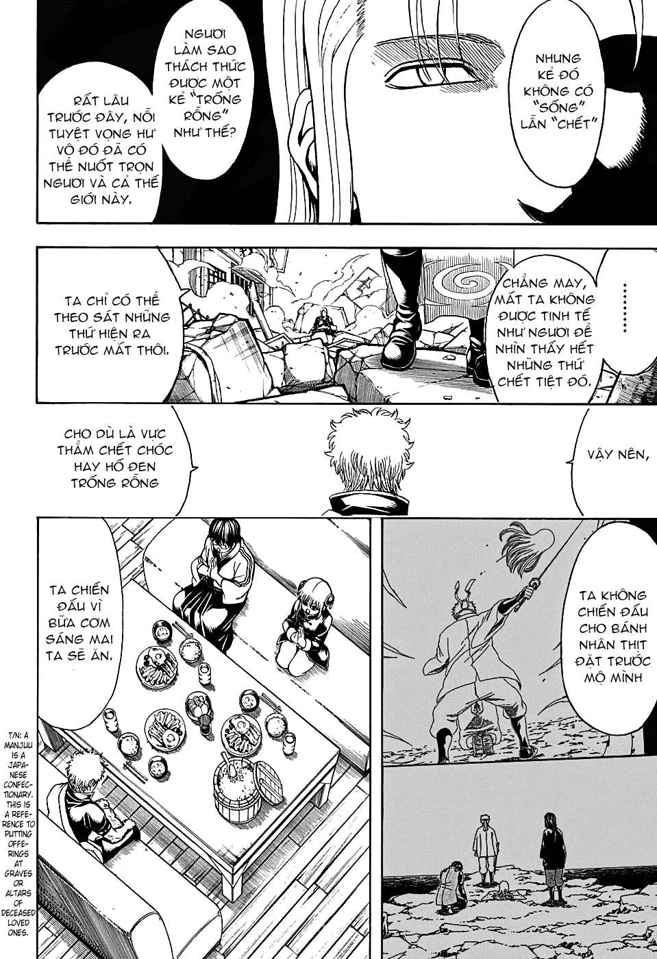Gintama Chapter 571 - Trang 2