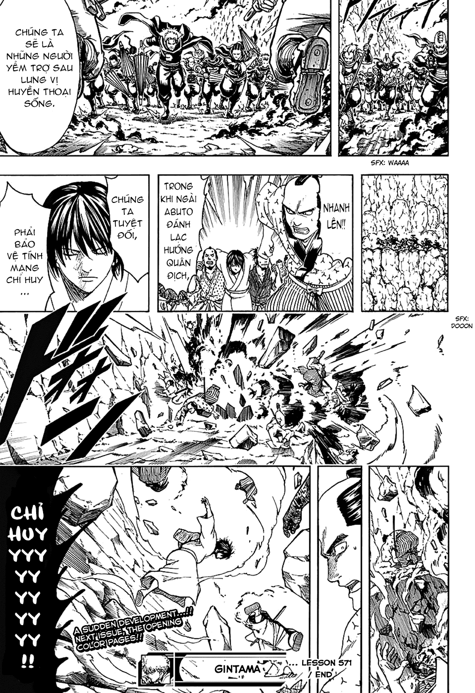 Gintama Chapter 571 - Trang 2