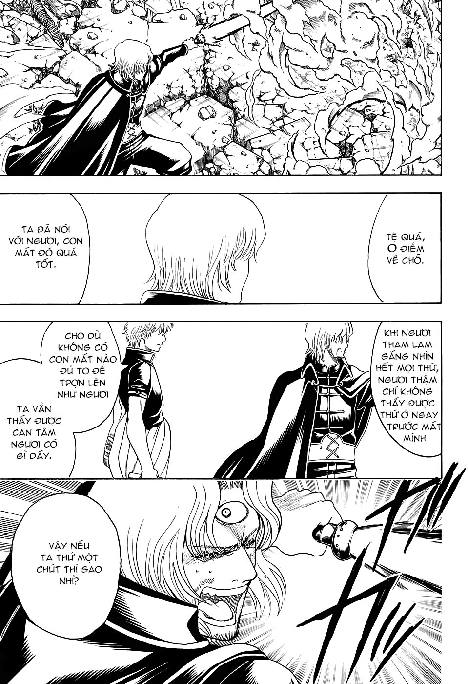Gintama Chapter 571 - Trang 2