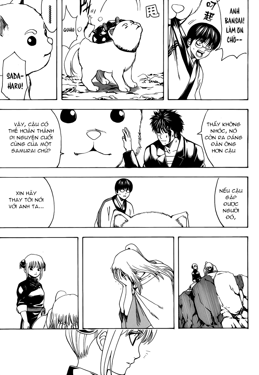 Gintama Chapter 572 - Trang 2