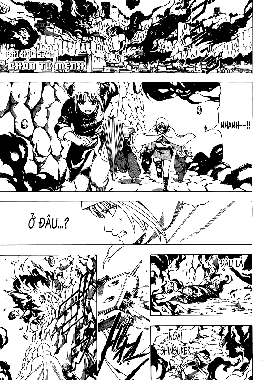Gintama Chapter 572 - Trang 2