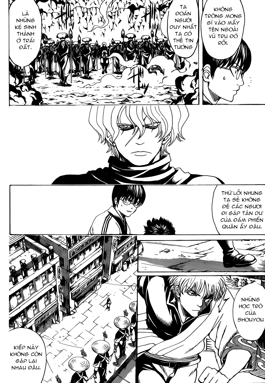 Gintama Chapter 572 - Trang 2