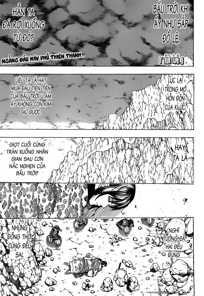 Gintama Chapter 573 - Trang 2