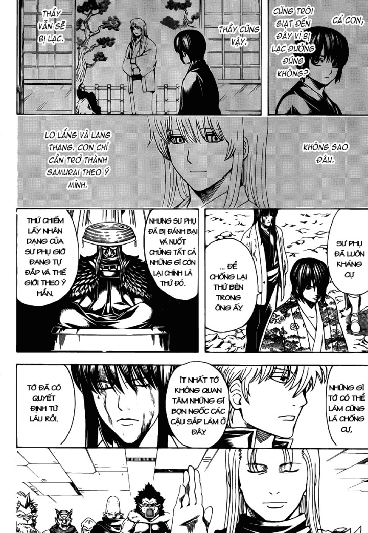 Gintama Chapter 574 - Trang 2