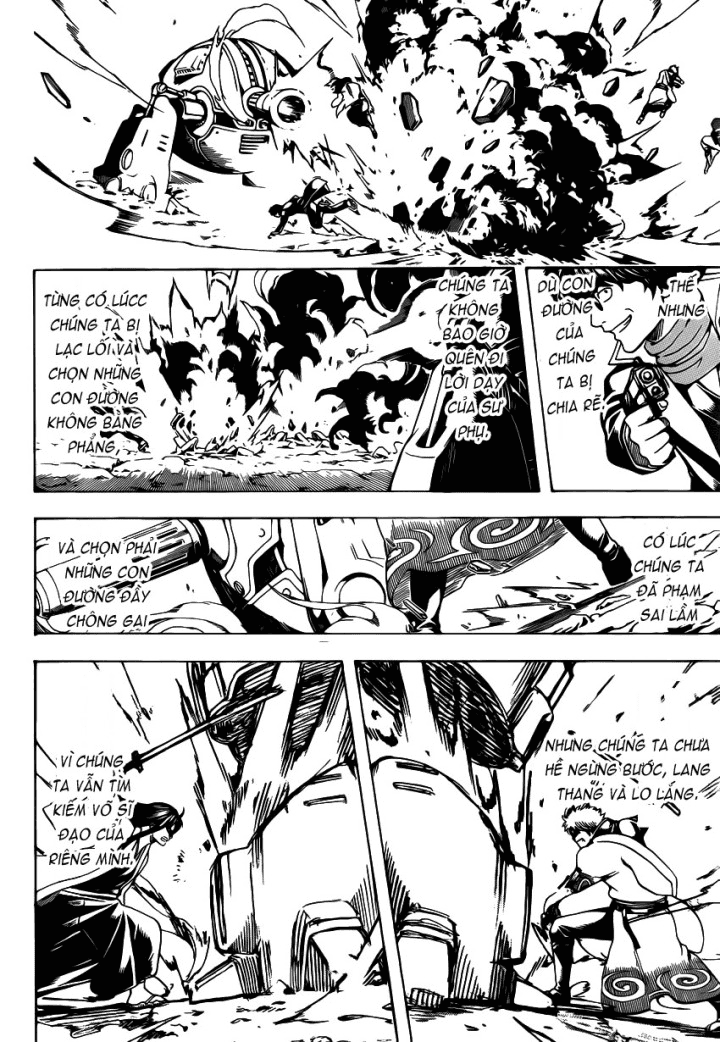 Gintama Chapter 574 - Trang 2
