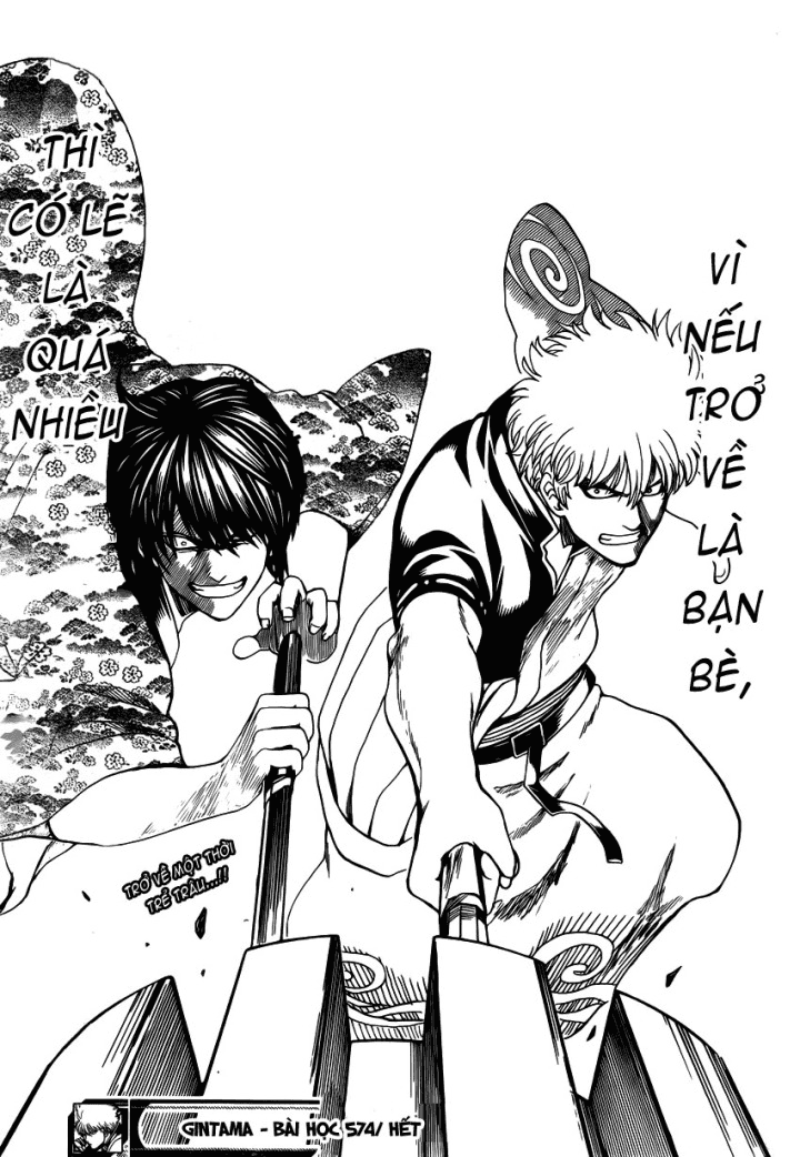 Gintama Chapter 574 - Trang 2
