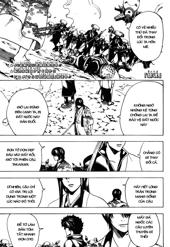 Gintama Chapter 574 - Trang 2
