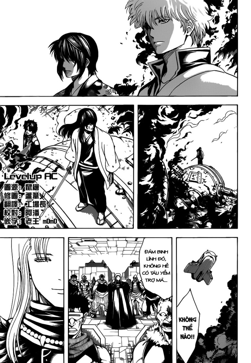 Gintama Chapter 575 - Trang 2
