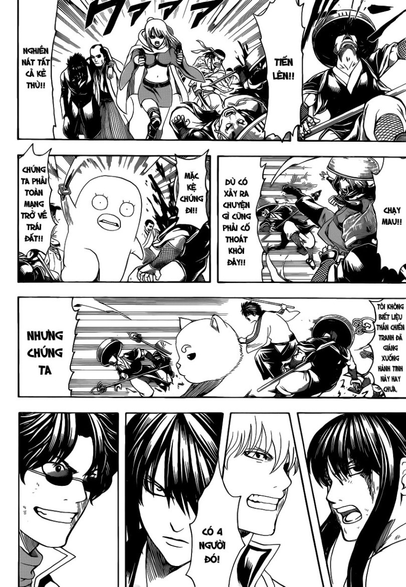 Gintama Chapter 575 - Trang 2