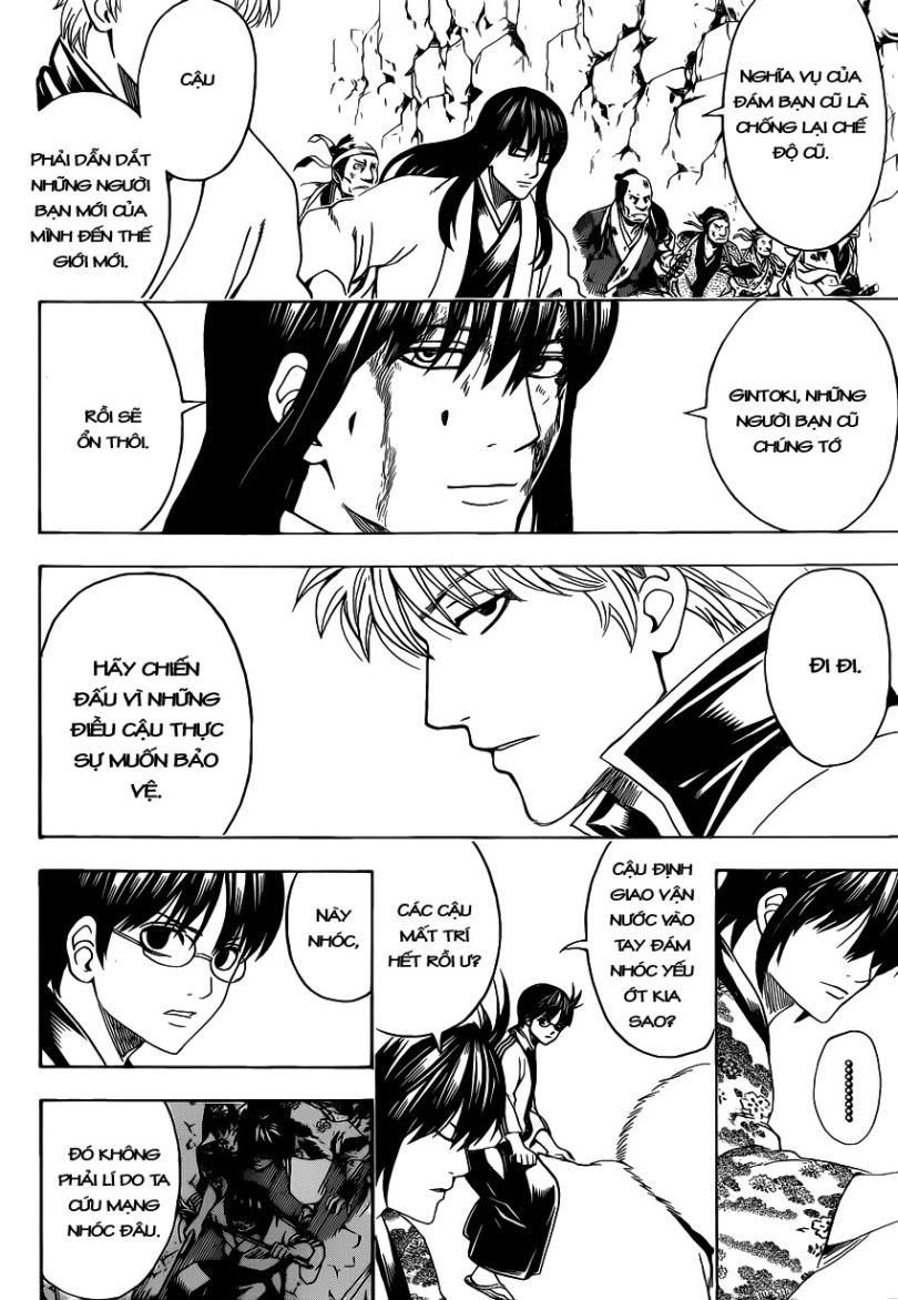 Gintama Chapter 575 - Trang 2