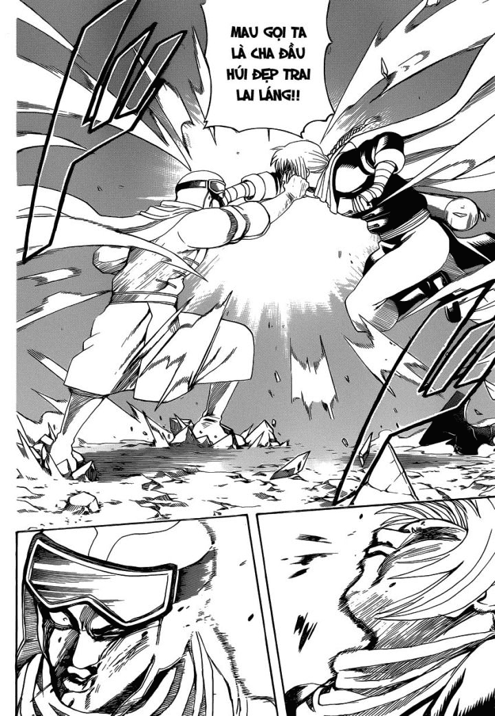 Gintama Chapter 576 - Trang 2