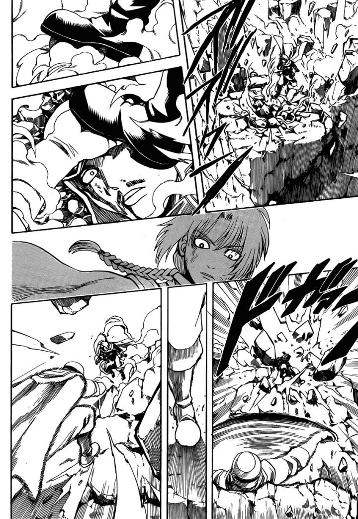 Gintama Chapter 576 - Trang 2