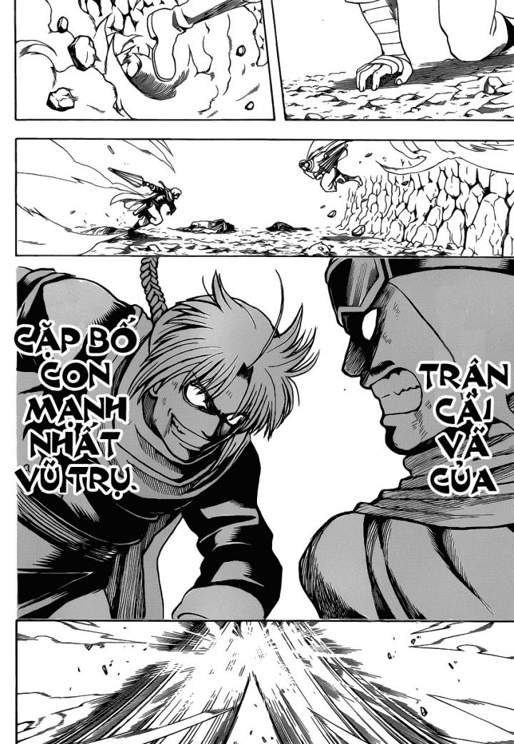 Gintama Chapter 576 - Trang 2