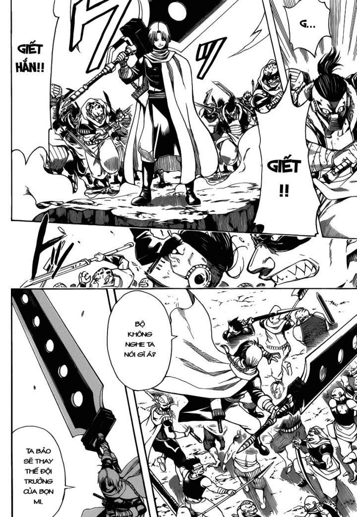 Gintama Chapter 576 - Trang 2