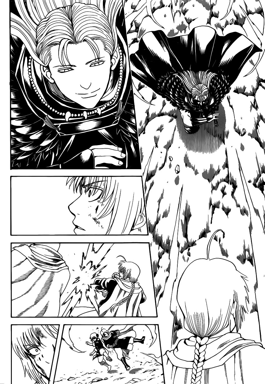 Gintama Chapter 577 - Trang 2