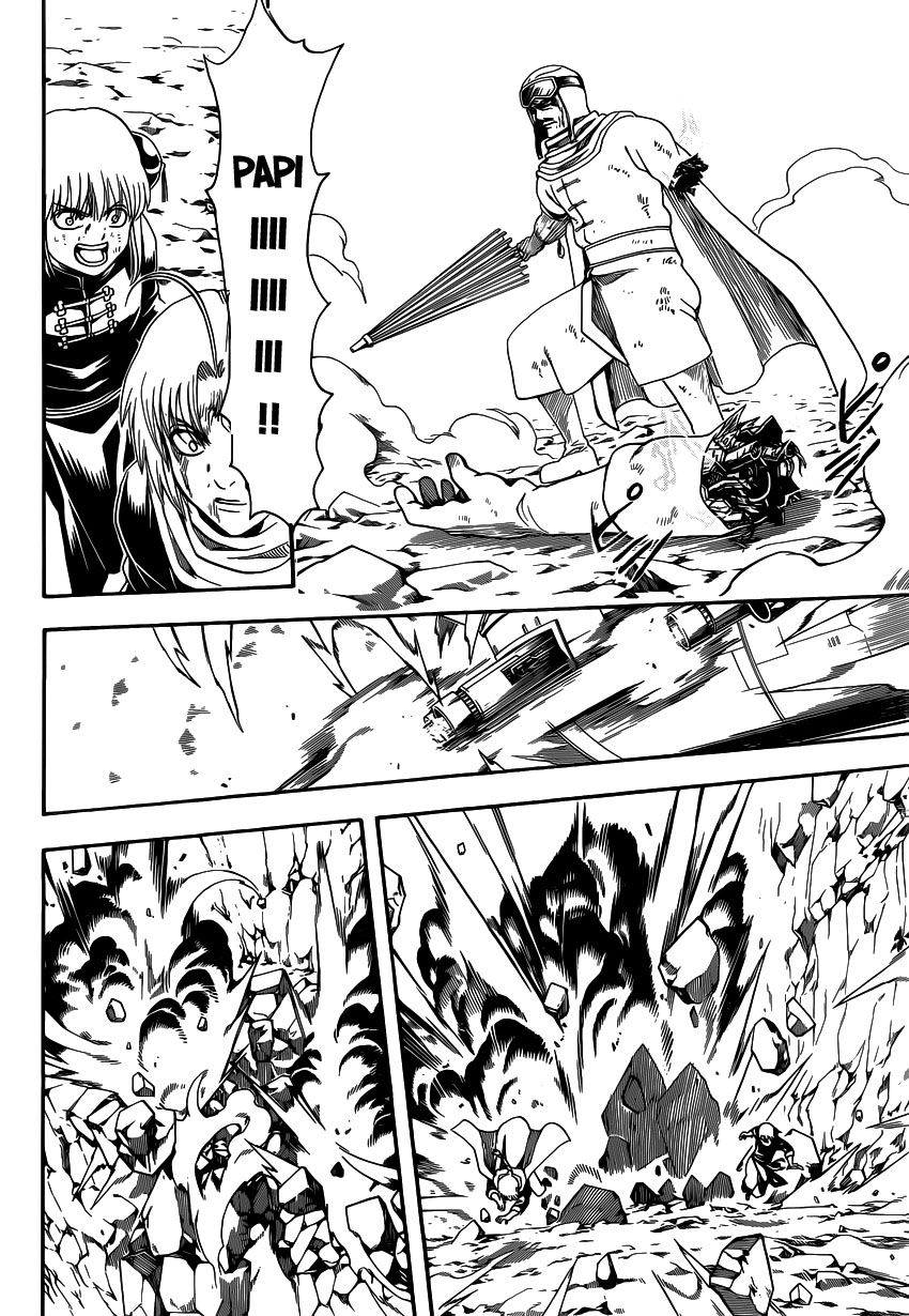 Gintama Chapter 577 - Trang 2