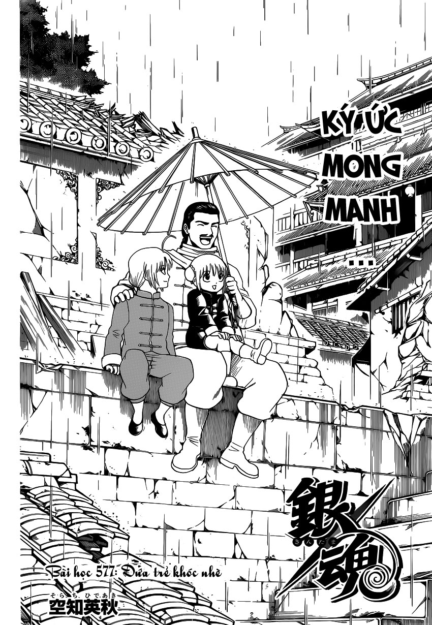 Gintama Chapter 577 - Trang 2