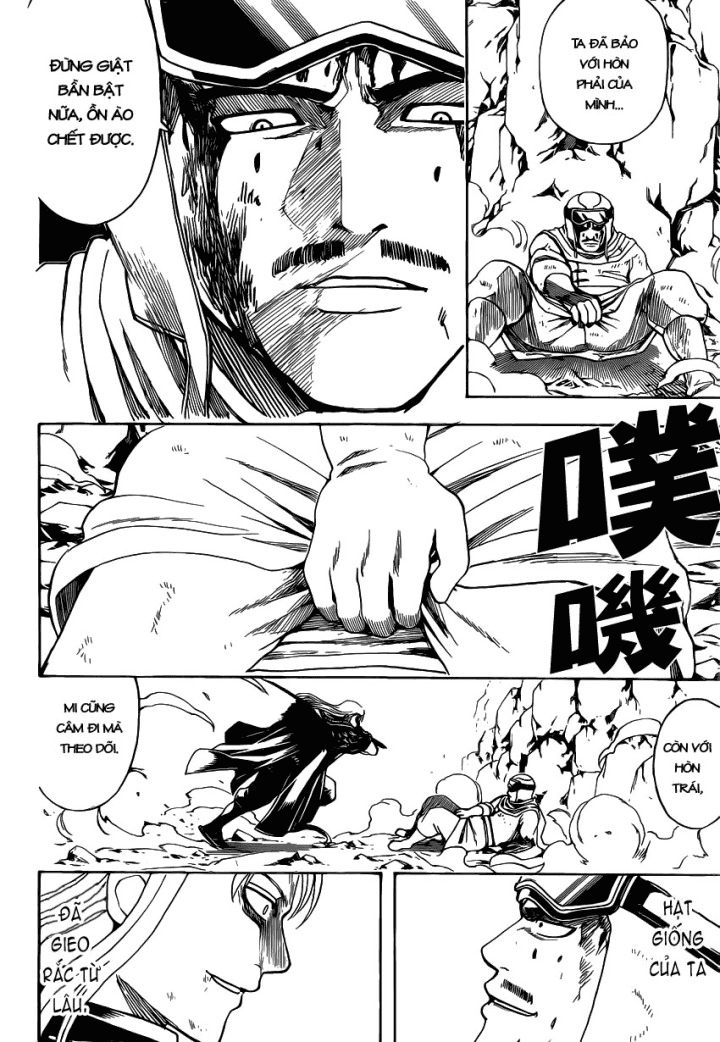 Gintama Chapter 578 - Trang 2