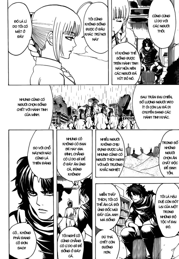 Gintama Chapter 579 - Trang 2