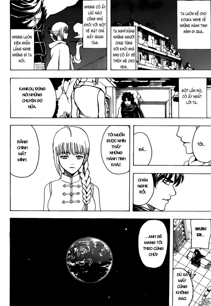 Gintama Chapter 579 - Trang 2