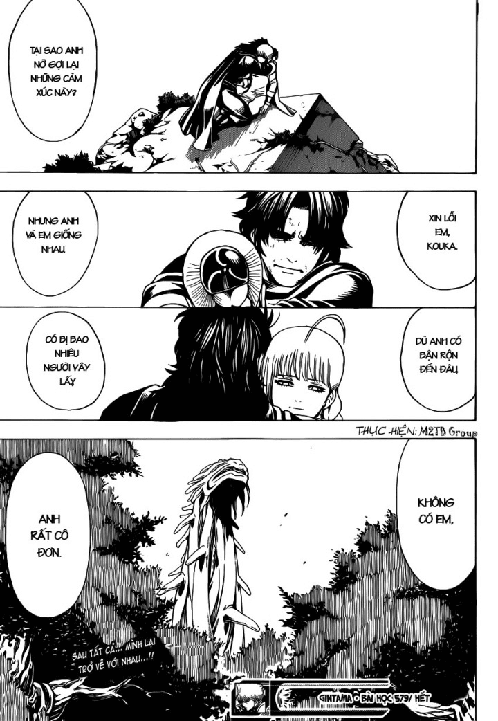 Gintama Chapter 579 - Trang 2
