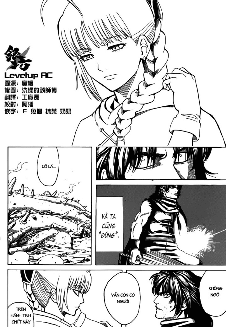 Gintama Chapter 579 - Trang 2