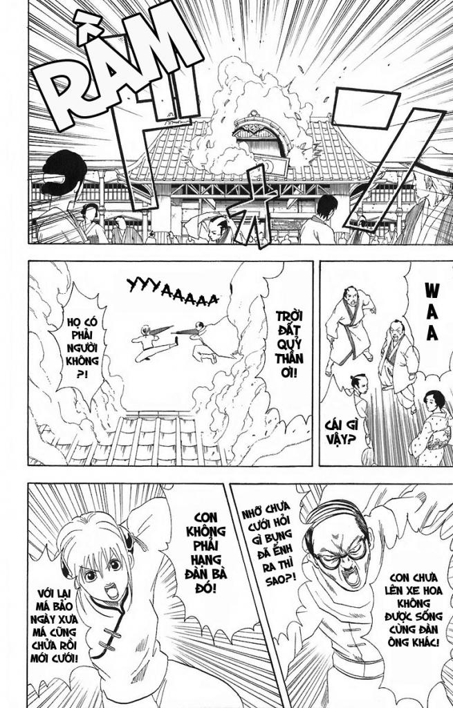 Gintama Chapter 58 - Trang 2